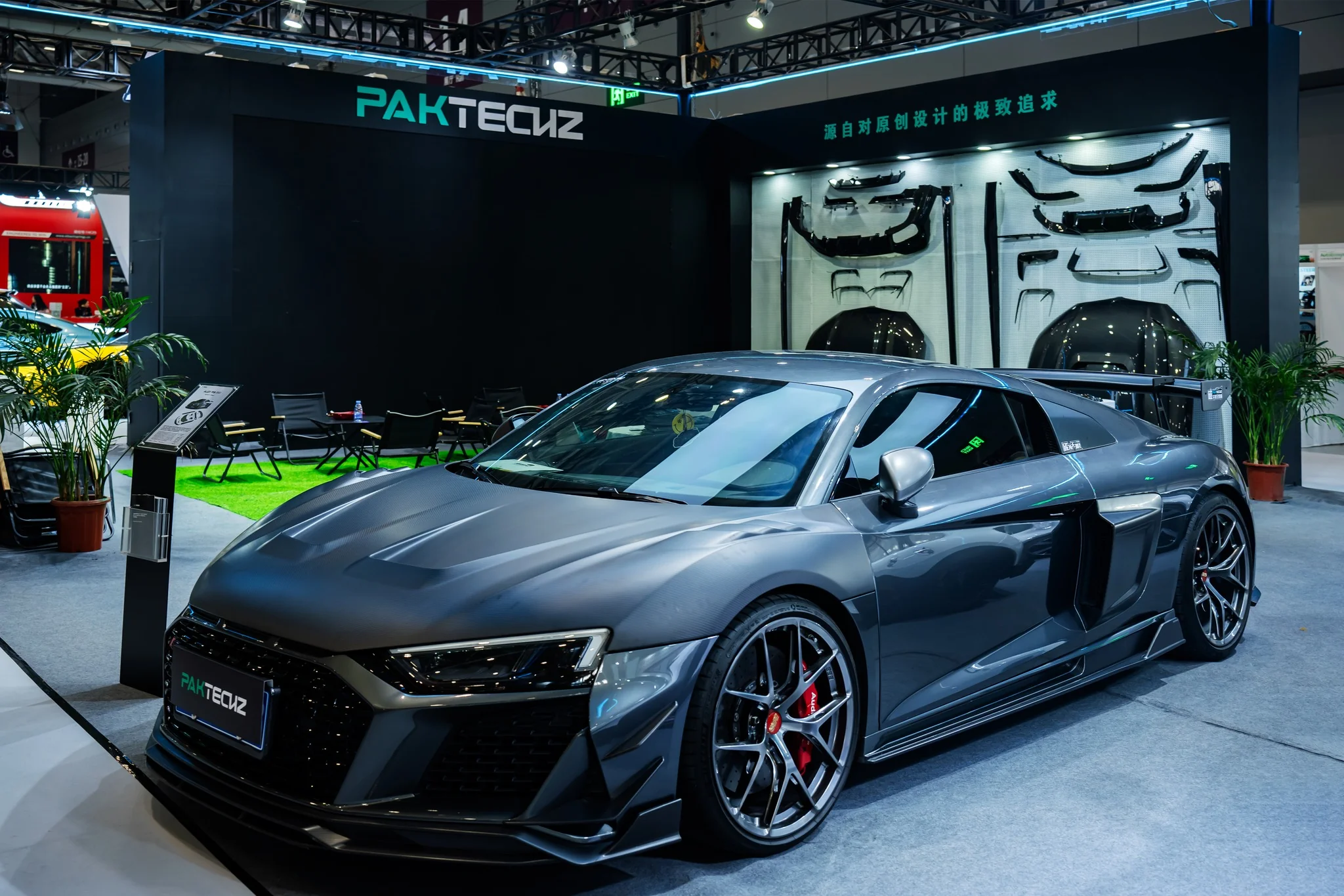 Audi R8 (Gen 2) Paktechz Full Dry Carbon (Prepreg) Bonnet (2016-2023) - Image 4