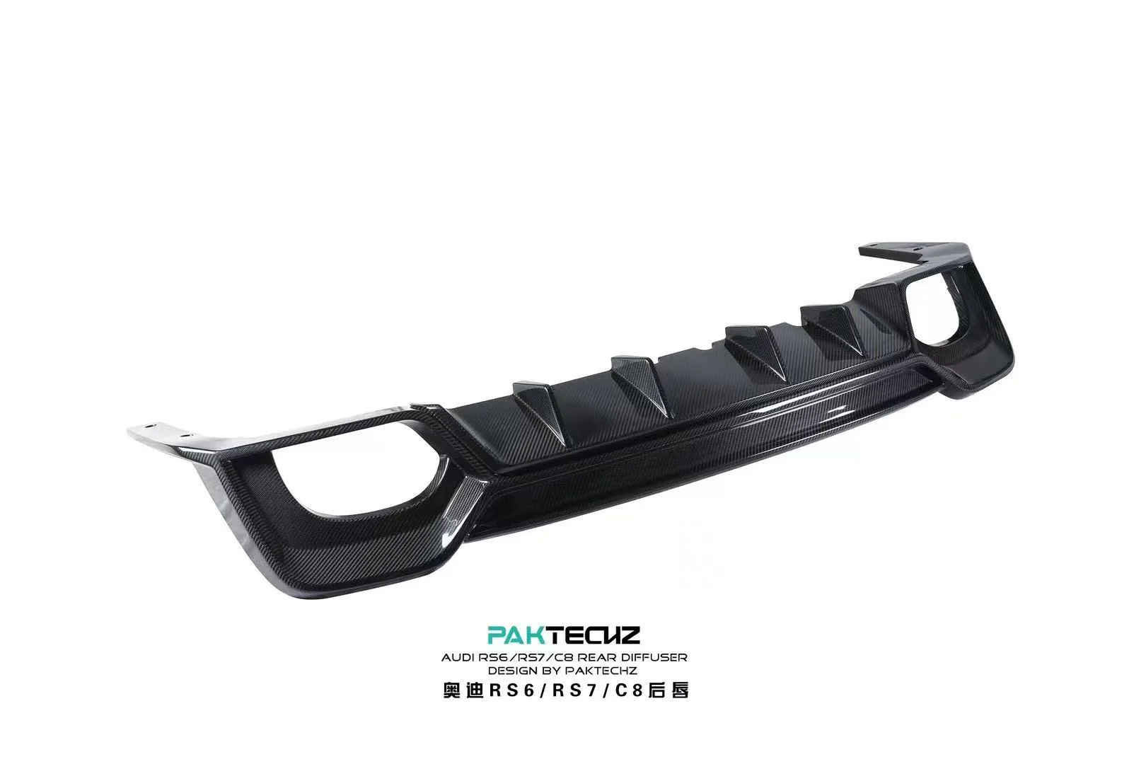 Audi RS6 C8 Paktechz Full Dry Carbon Aerodynamics kit - Image 11