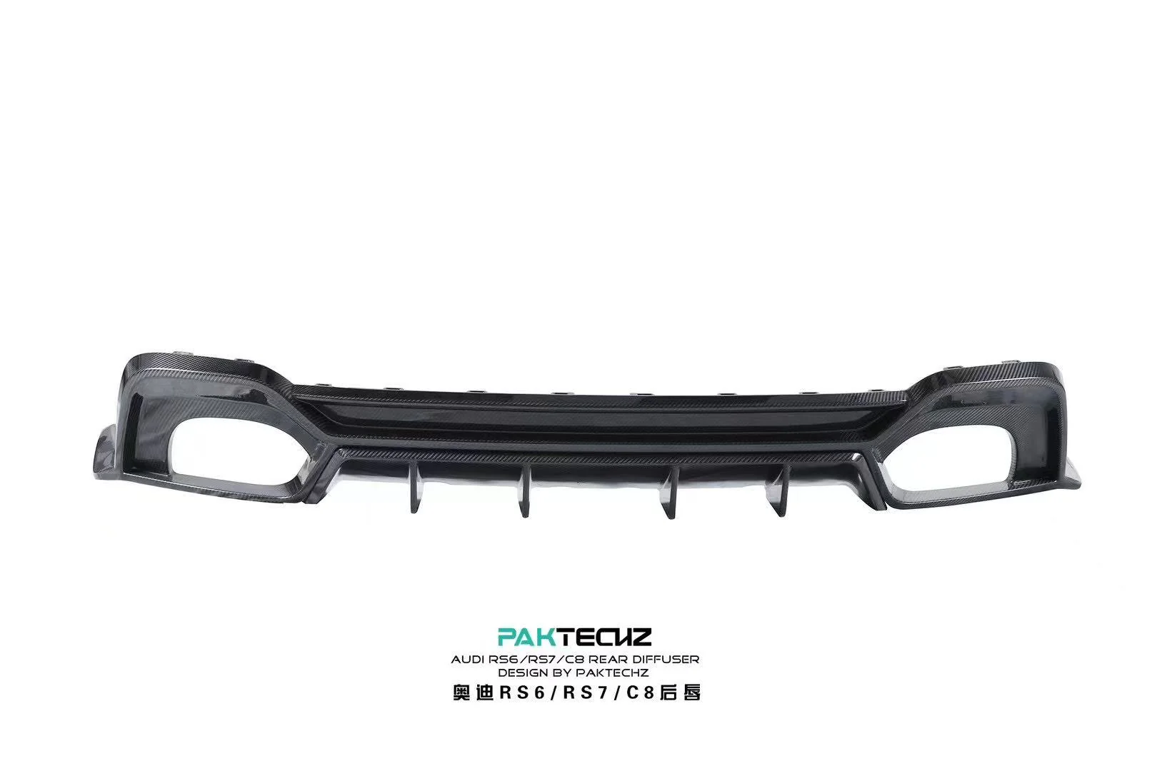 Audi RS6 C8 Paktechz Full Dry Carbon Aerodynamics kit - Image 12