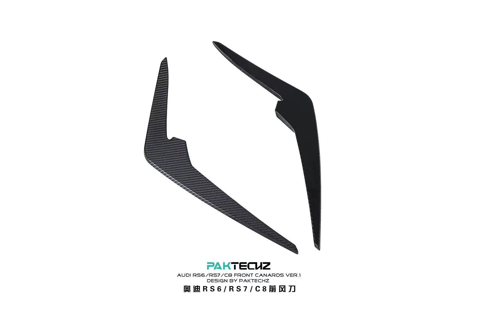 Audi RS6 C8 Paktechz Full Dry Carbon Aerodynamics kit - Image 15