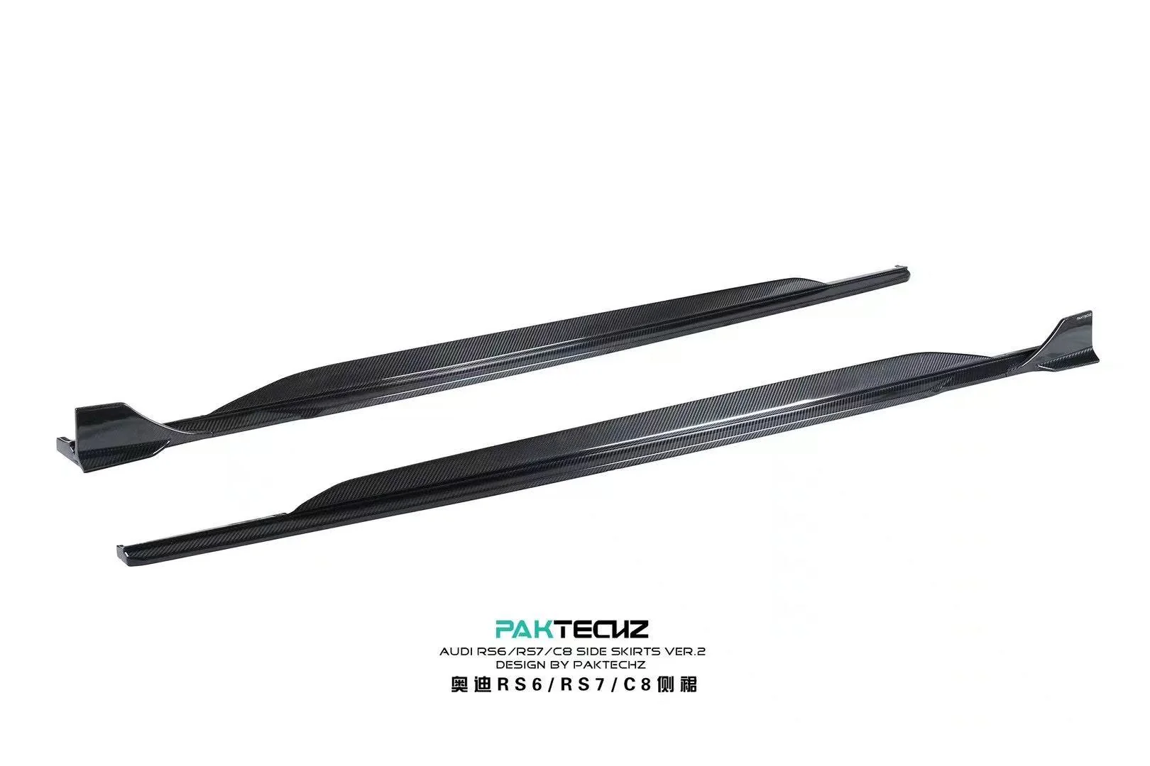Audi RS6 C8 Paktechz Full Dry Carbon Aerodynamics kit - Image 16