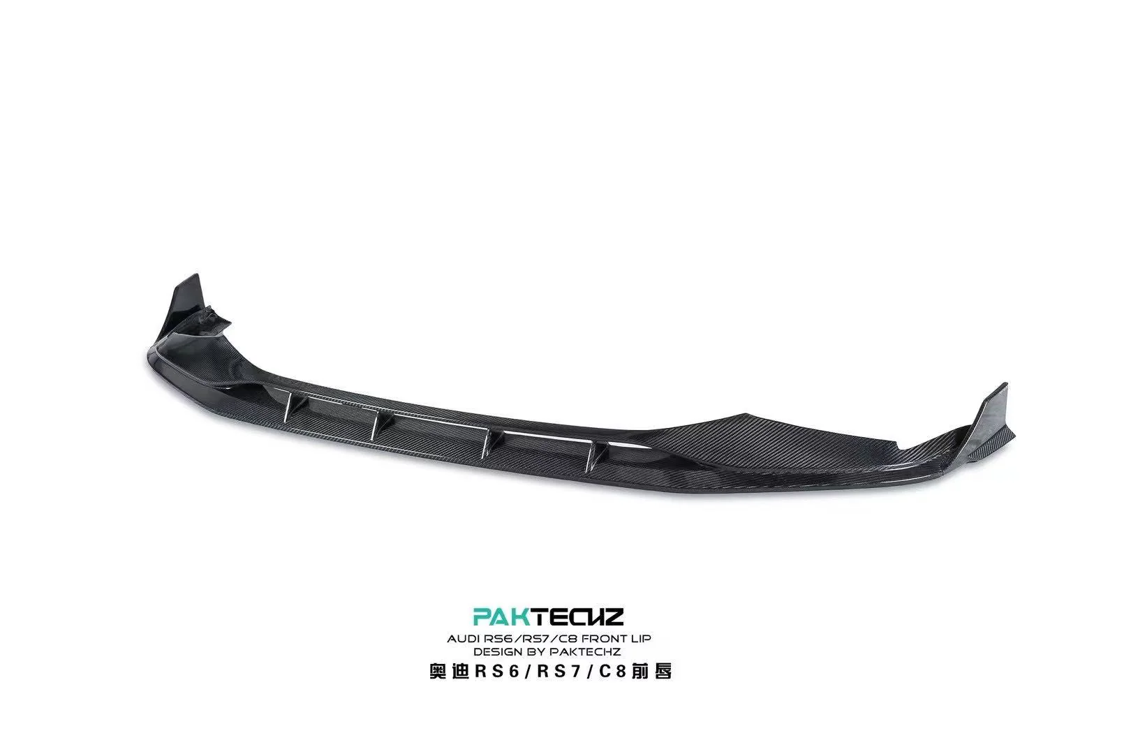 Audi RS6 C8 Paktechz Full Dry Carbon Aerodynamics kit - Image 9