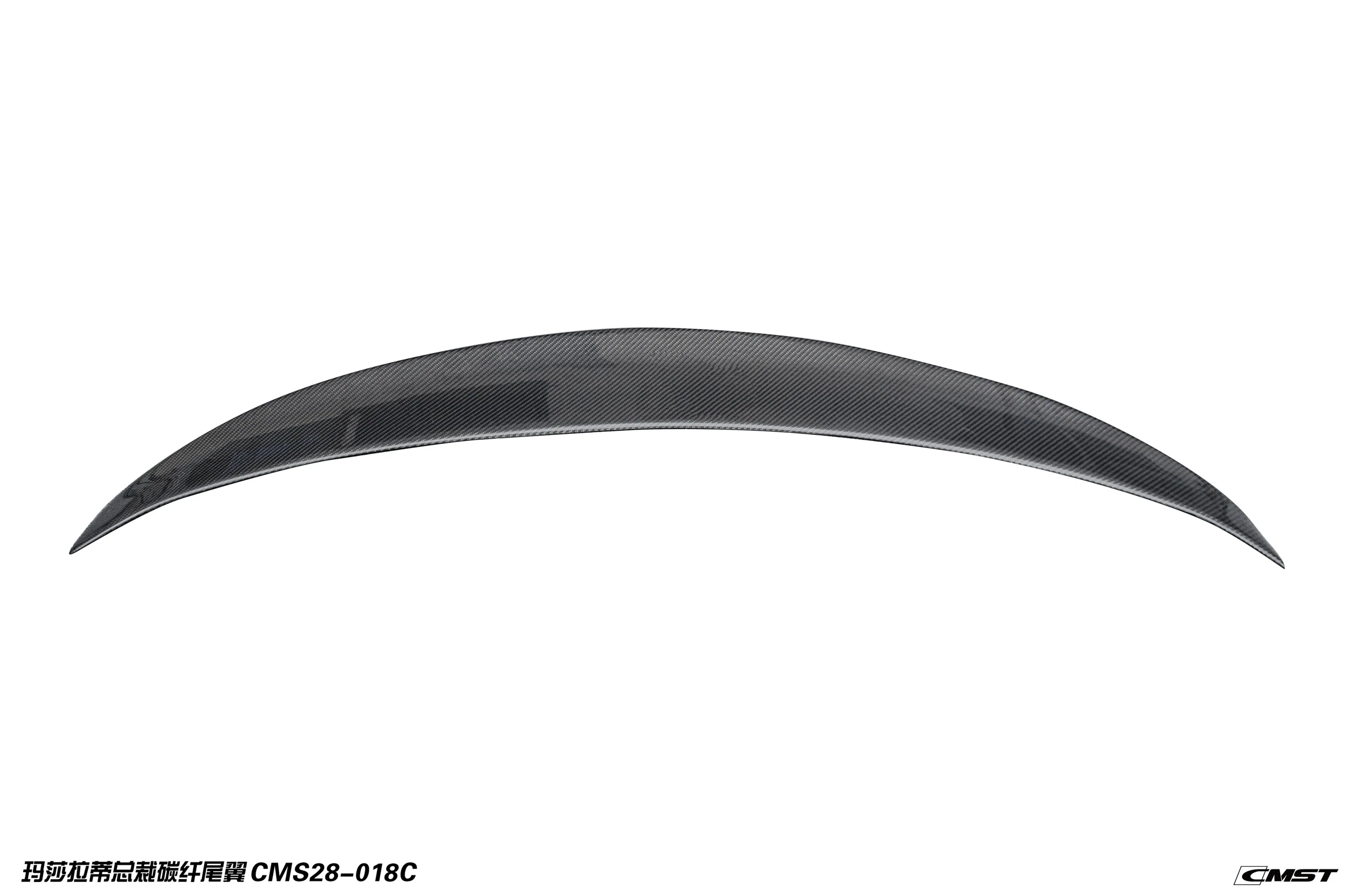 CMST Carbon Fiber Full Body Kit for Maserati Quattro Porte 2013-2016 - Image 11