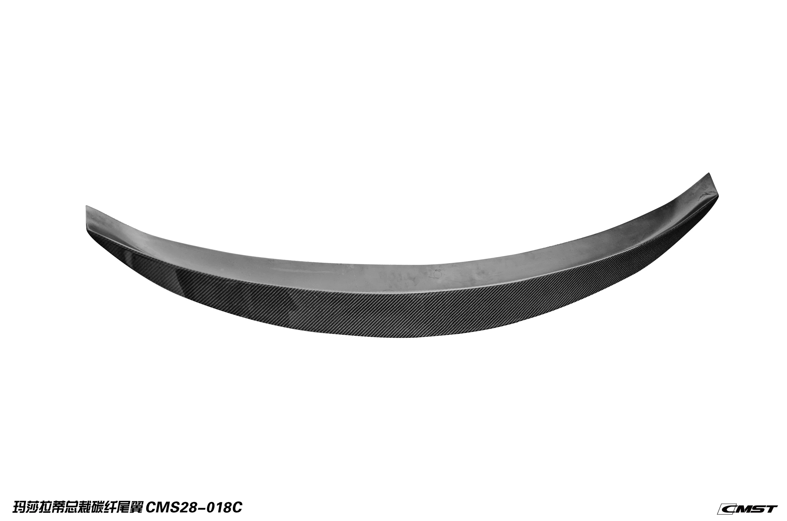 CMST Carbon Fiber Full Body Kit for Maserati Quattro Porte 2013-2016 - Image 12