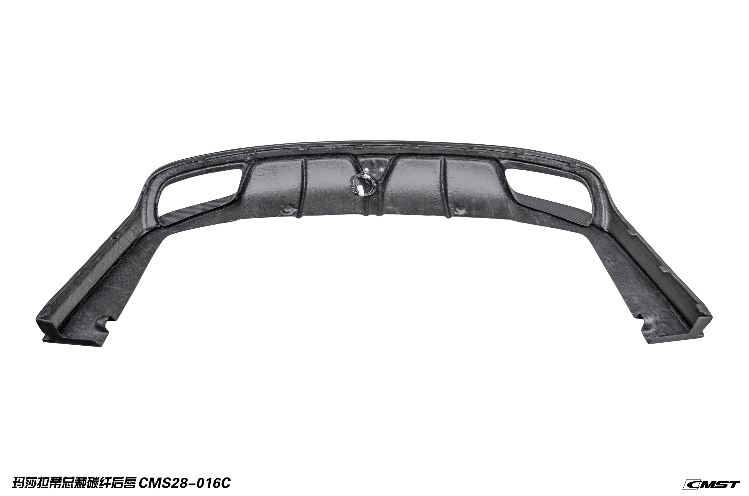 CMST Carbon Fiber Full Body Kit for Maserati Quattro Porte 2013-2016 - Image 15