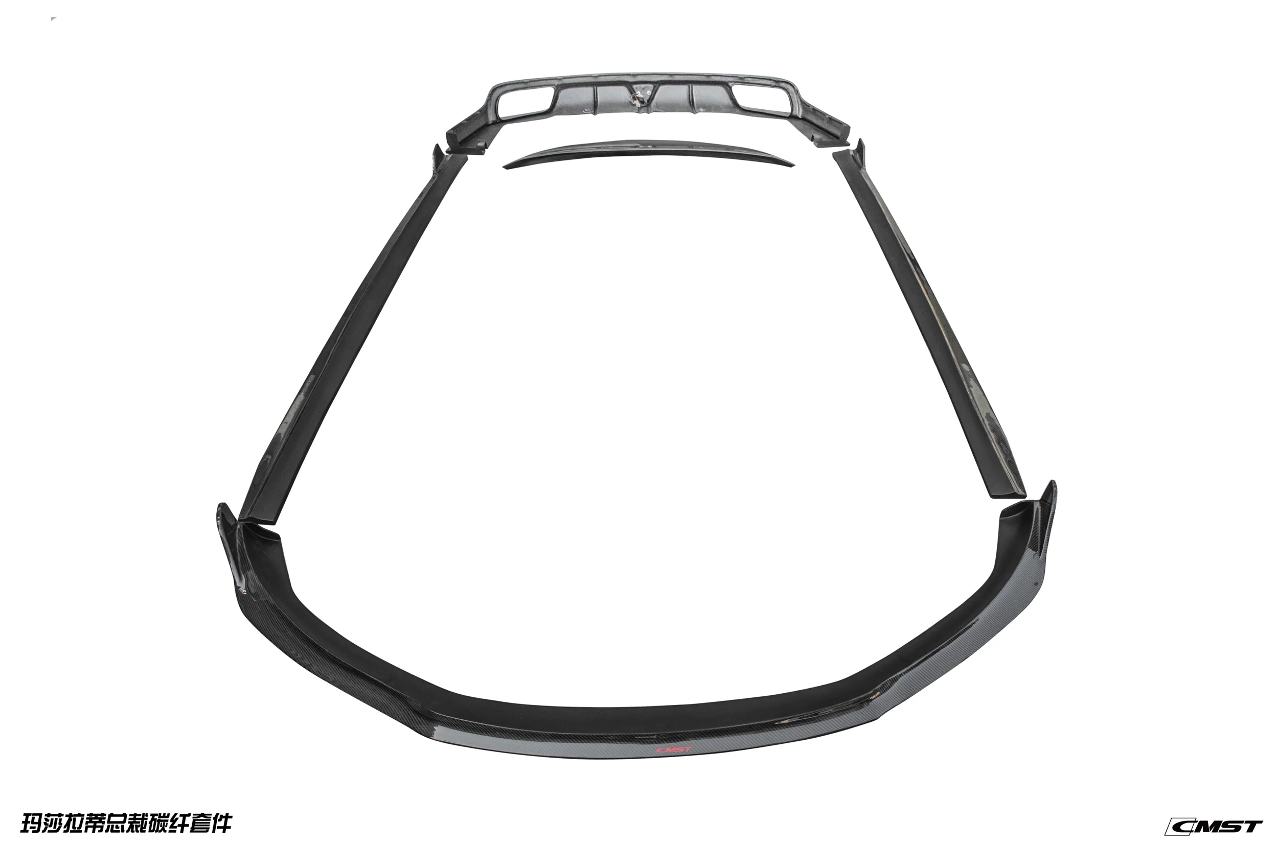 CMST Carbon Fiber Full Body Kit for Maserati Quattro Porte 2013-2016 - Image 16