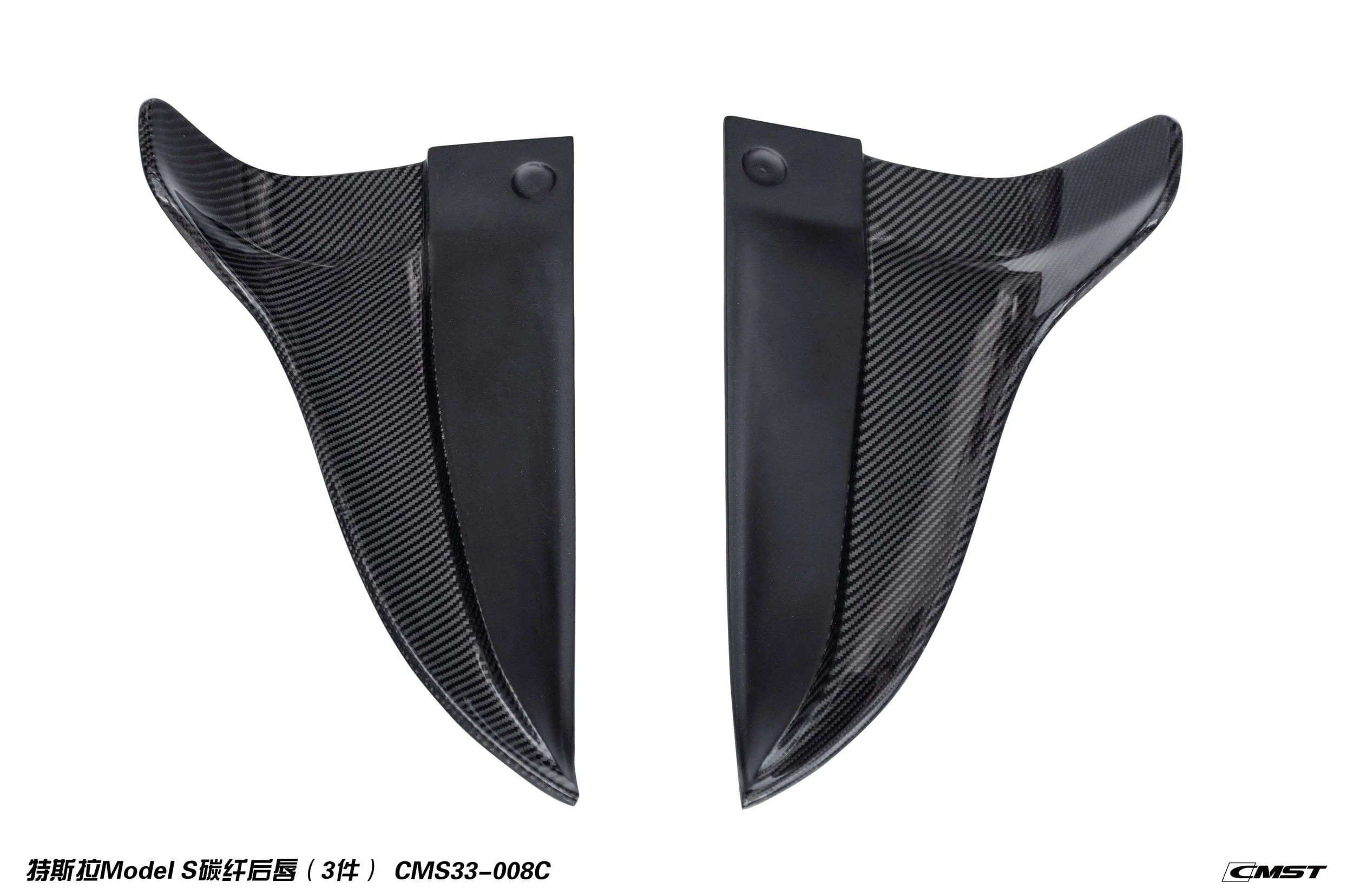 CMST Carbon Fiber Full Body Kit for Tesla Model S 2016-2019 - Image 10