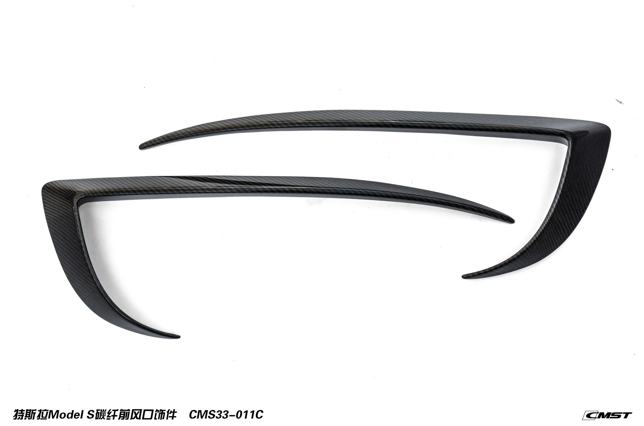 CMST Carbon Fiber Full Body Kit for Tesla Model S 2016-2019 - Image 11