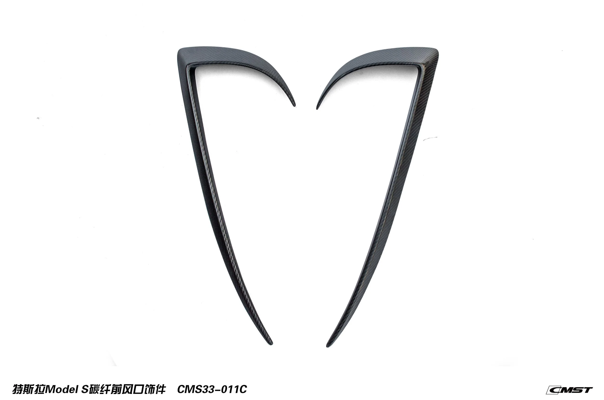 CMST Carbon Fiber Full Body Kit for Tesla Model S 2016-2019 - Image 12