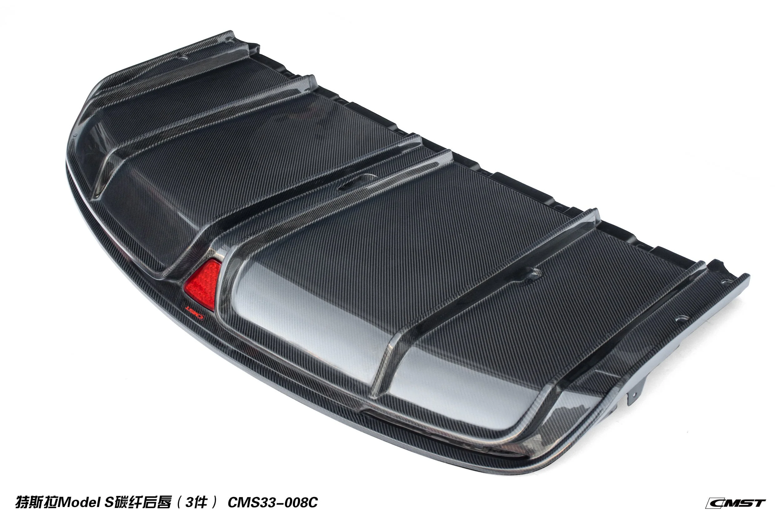 CMST Carbon Fiber Full Body Kit for Tesla Model S 2016-2019 - Image 9