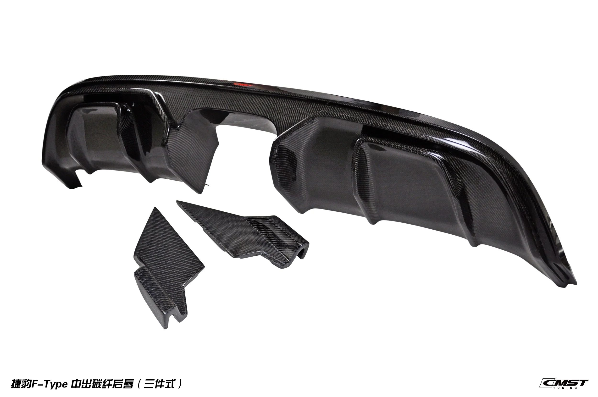 CMST Carbon Fibre Bodykit For Jaguar F-Type 2014-2018 - Image 26