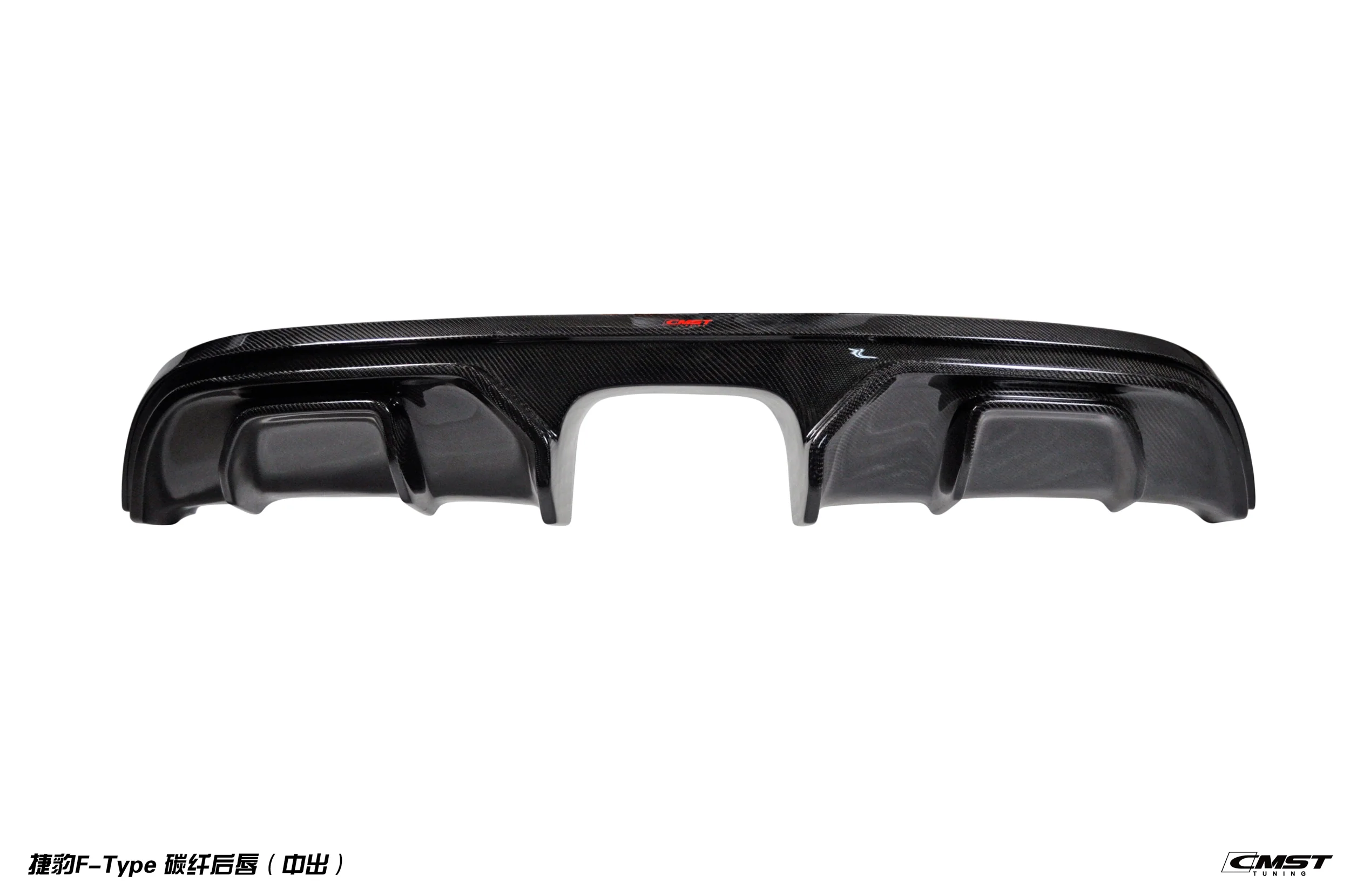 CMST Carbon Fibre Bodykit For Jaguar F-Type 2014-2018 - Image 31