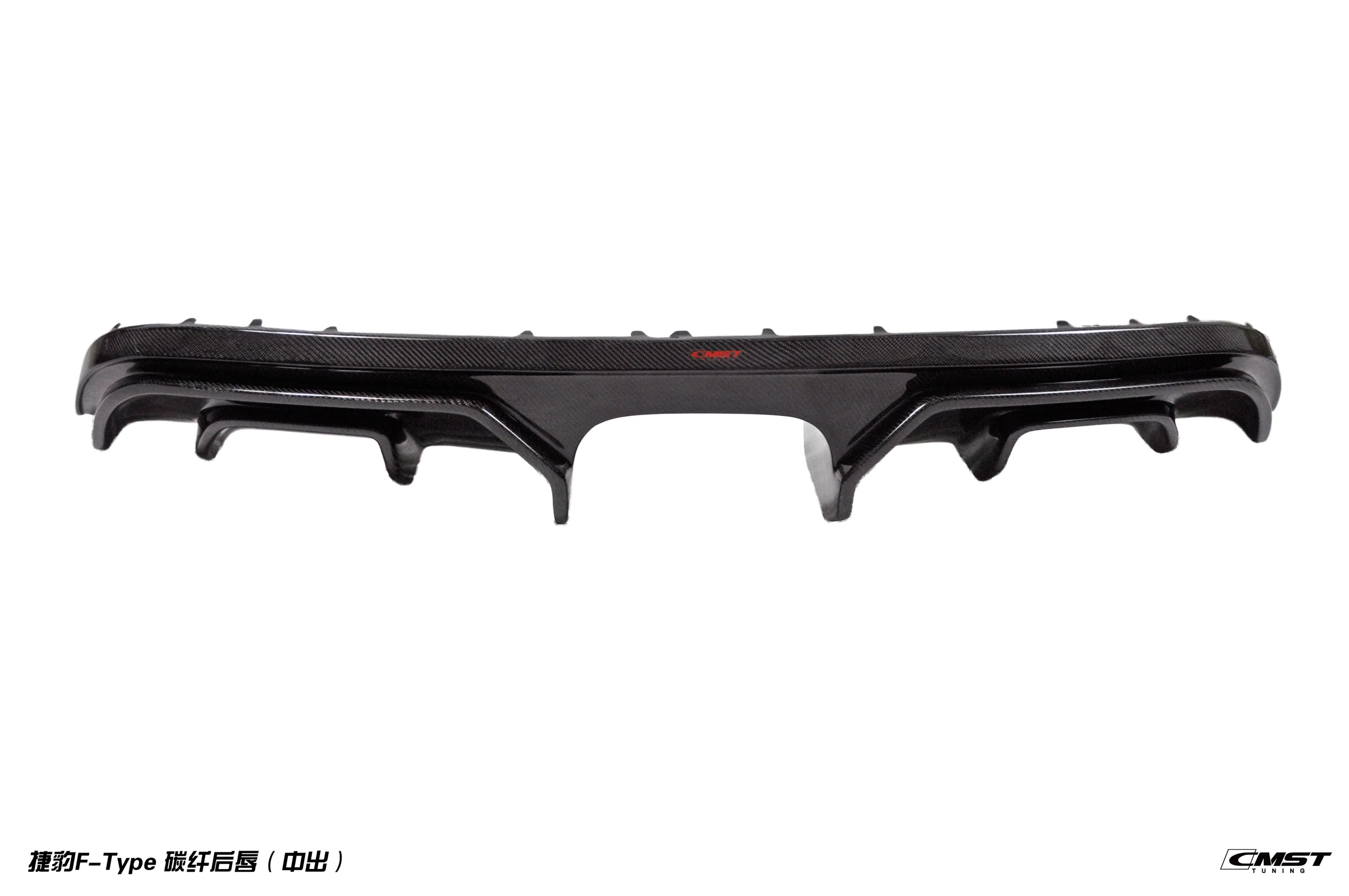 CMST Carbon Fibre Bodykit For Jaguar F-Type 2014-2018 - Image 32