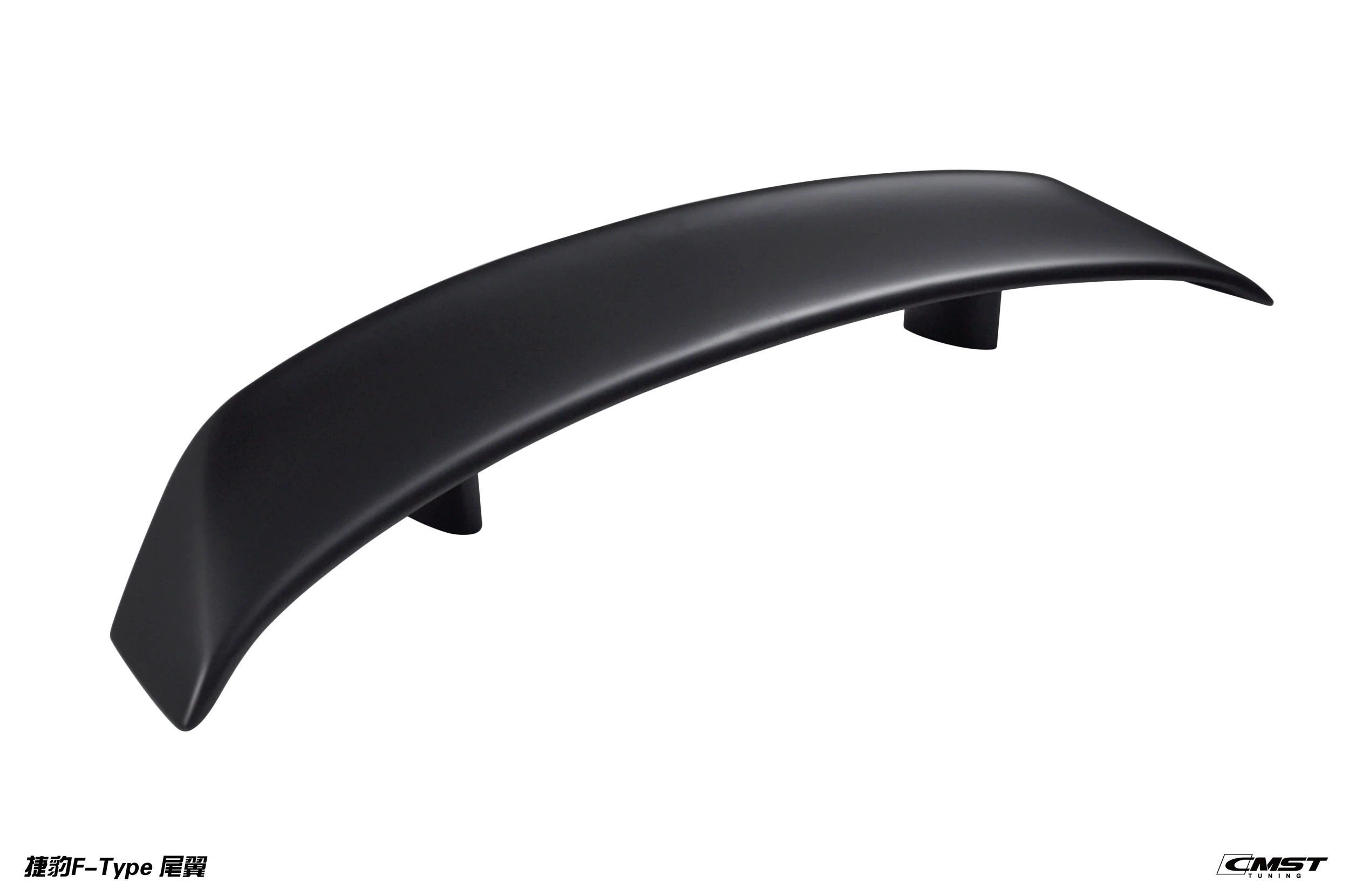 CMST Carbon Fibre Bodykit For Jaguar F-Type 2014-2018 - Image 36