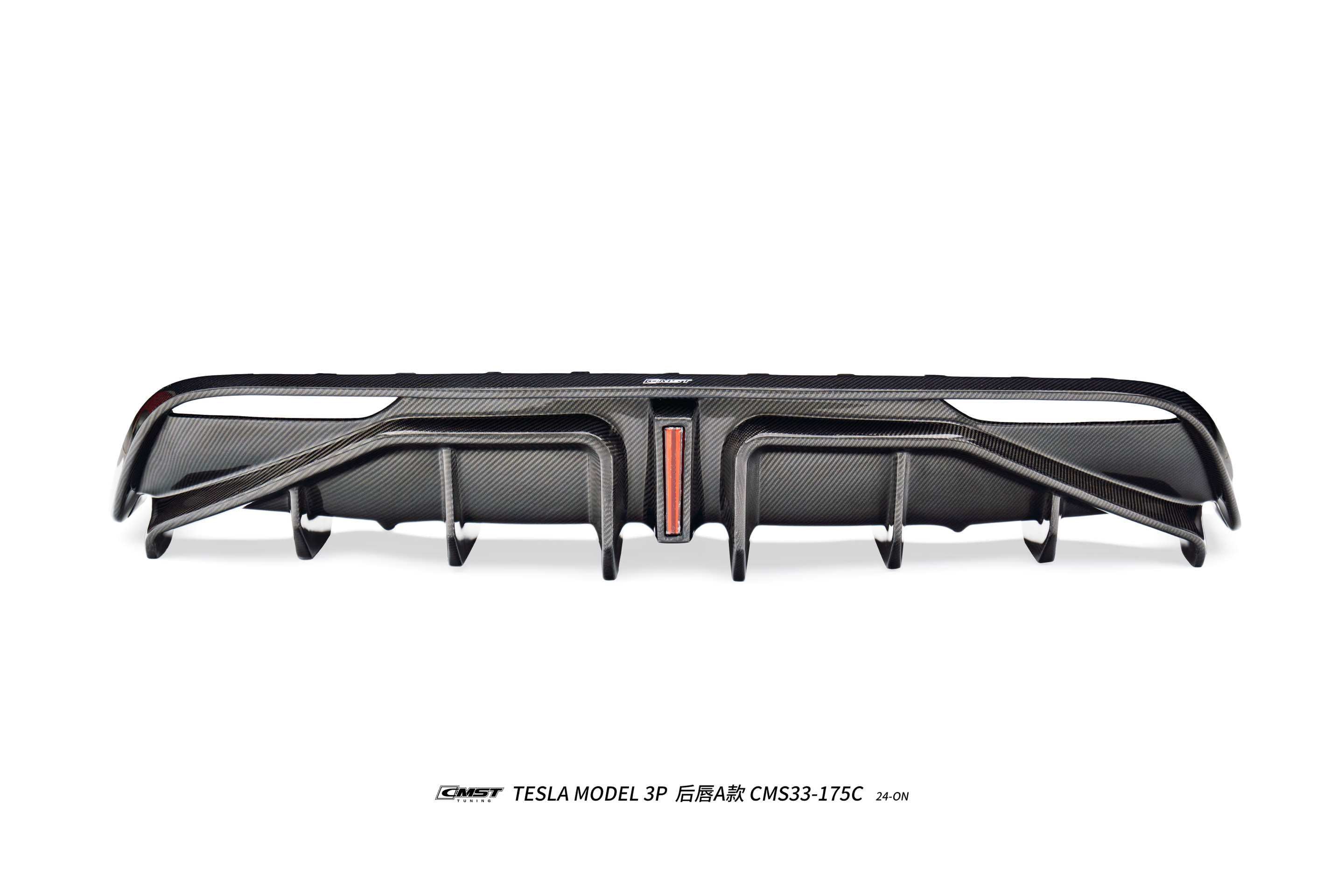 CMST Carbon Tesla Model 3 Highland Performance Carbon Fibre Bodykit - Image 11