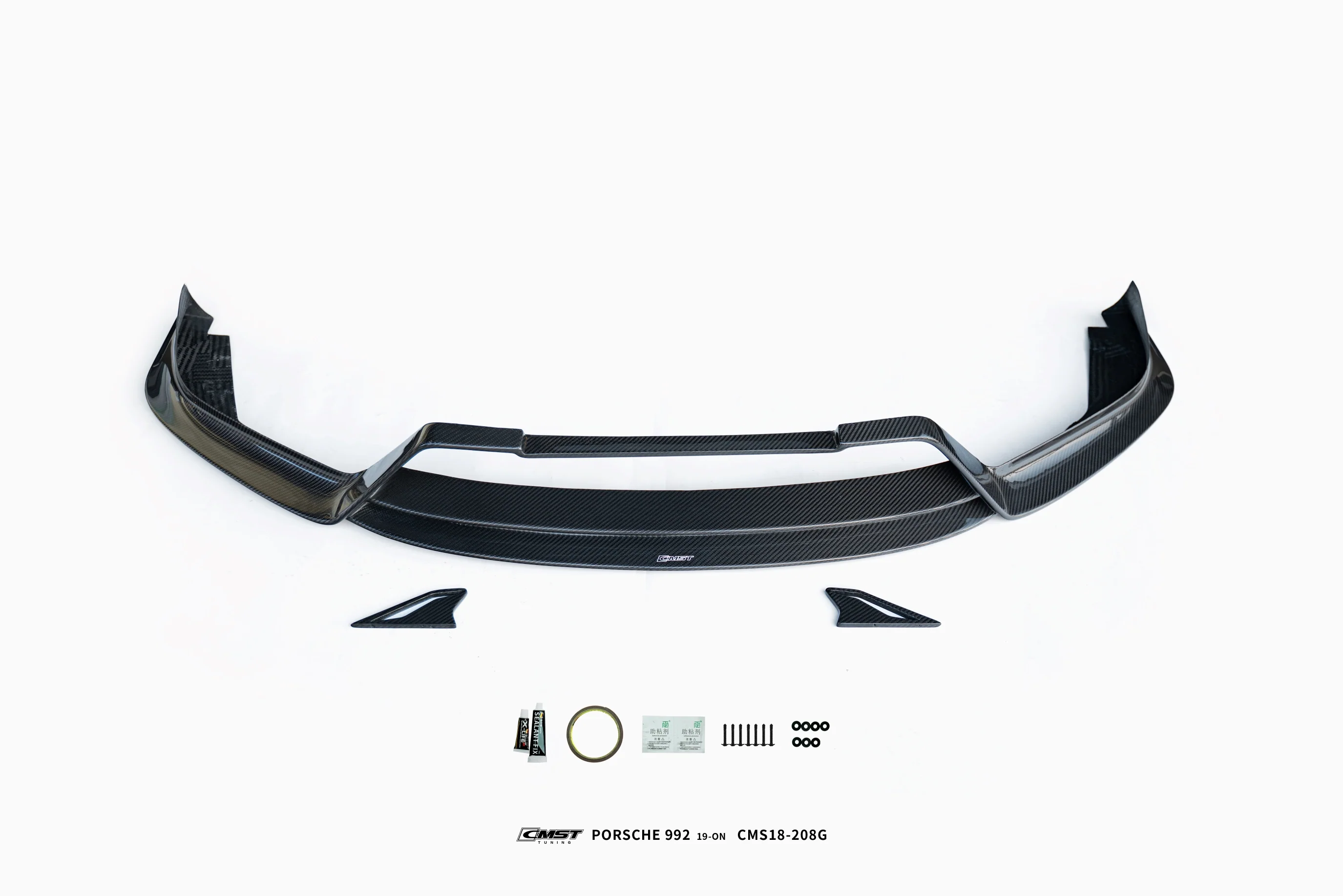 CMST Porsche 911 (992) 2019+ Dry Carbon Full Bodykit - Image 13