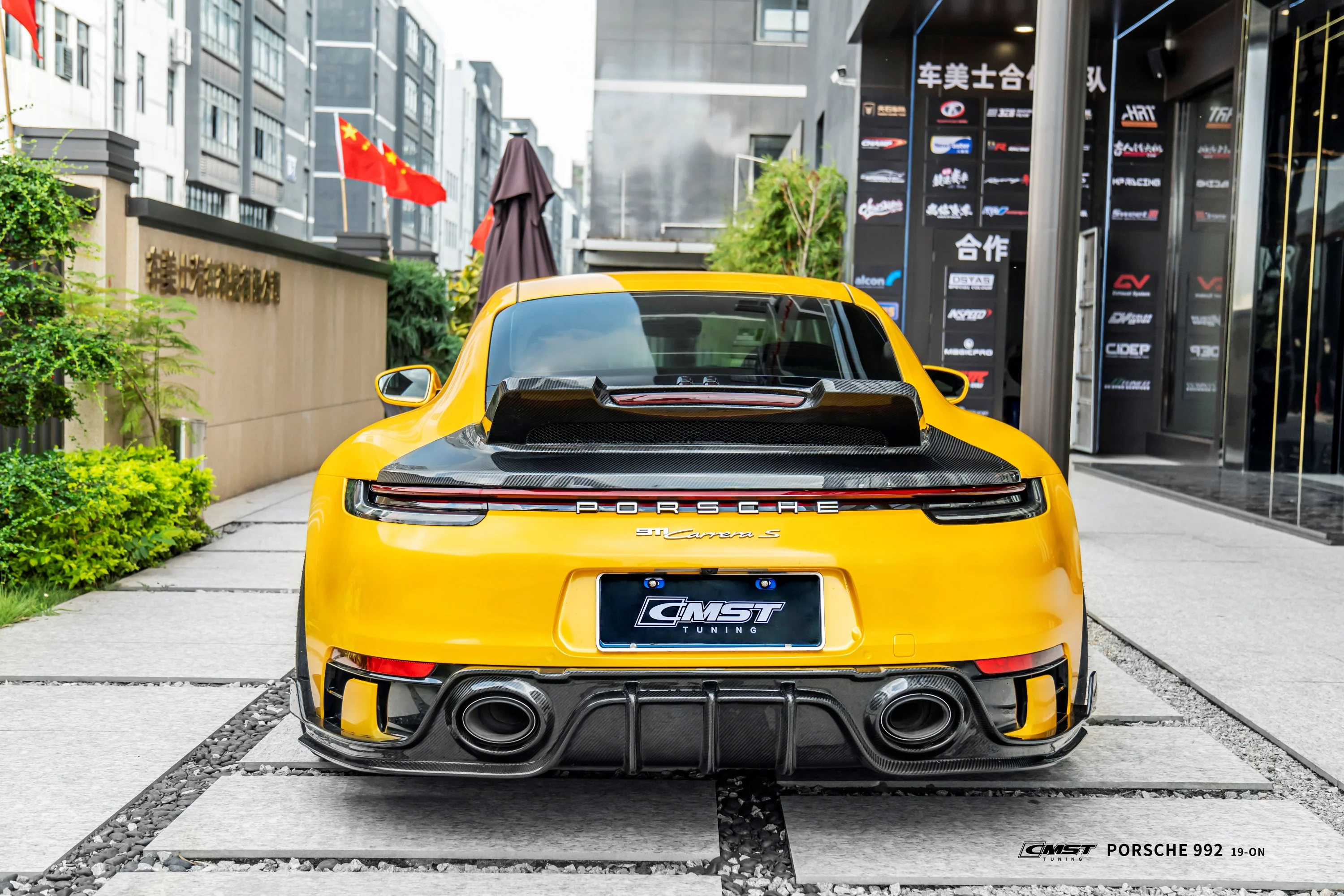 CMST Porsche 911 (992) 2019+ Dry Carbon Full Bodykit - Image 17