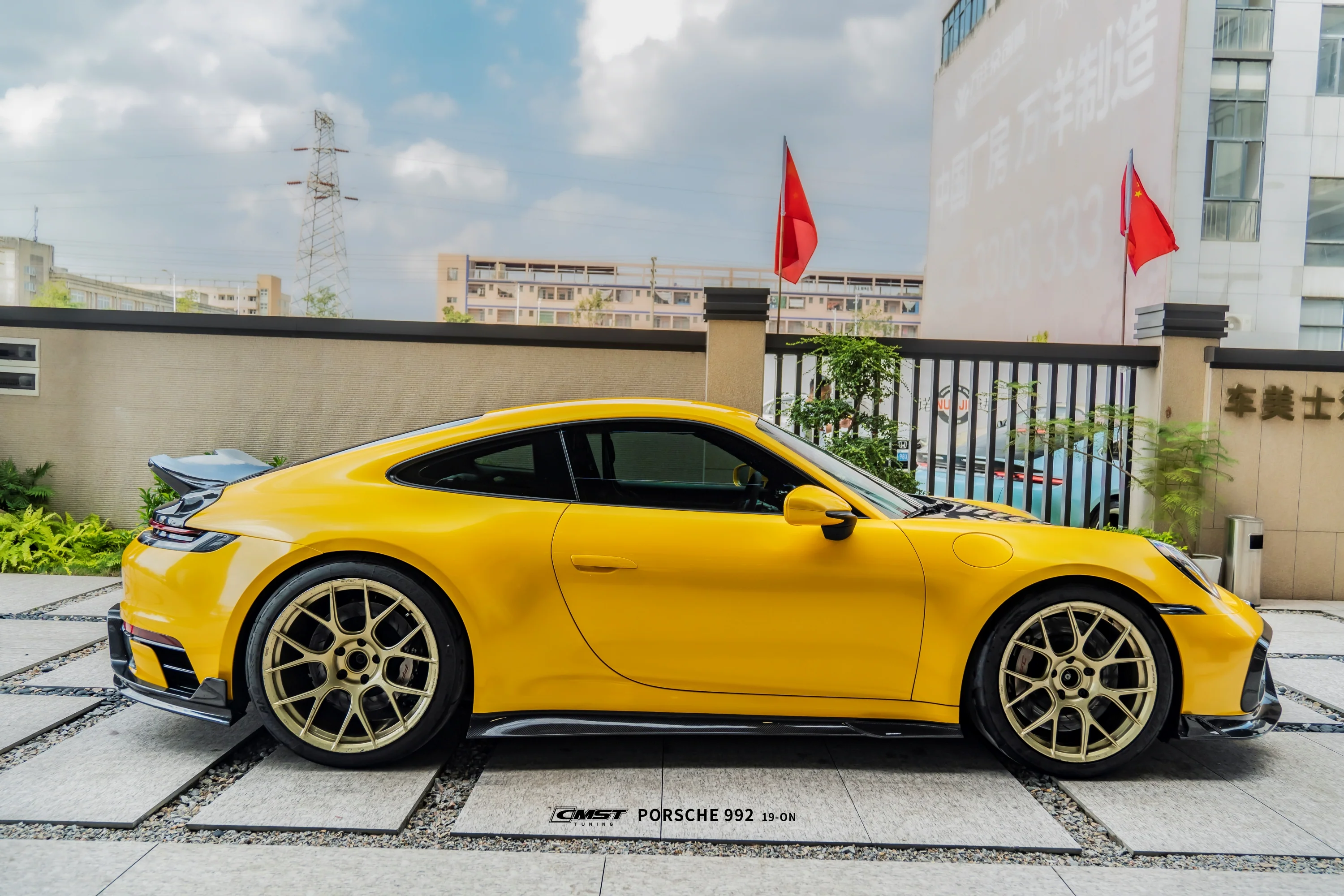 CMST Porsche 911 (992) 2019+ Dry Carbon Full Bodykit - Image 6