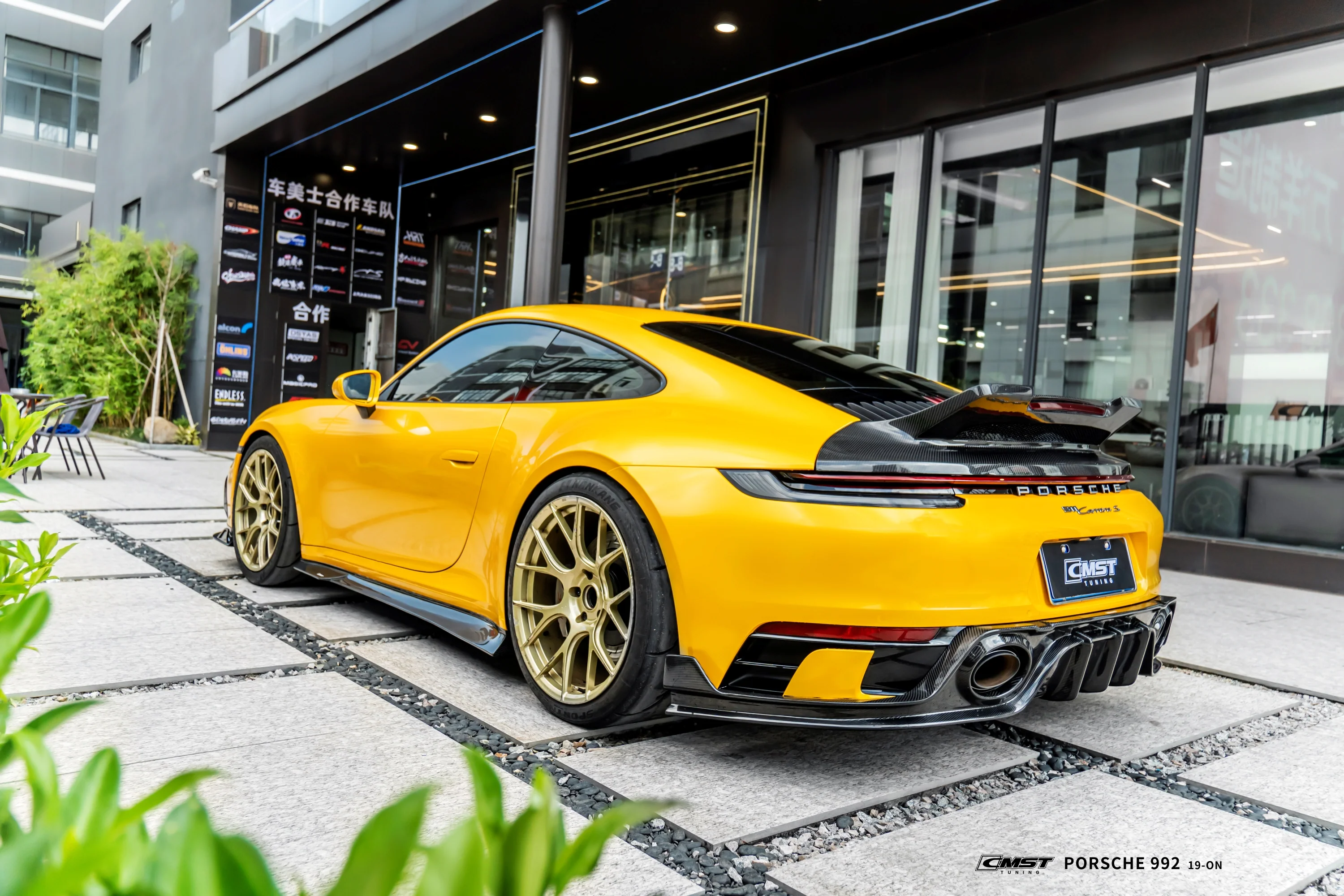 CMST Porsche 911 (992) 2019+ Dry Carbon Full Bodykit - Image 7