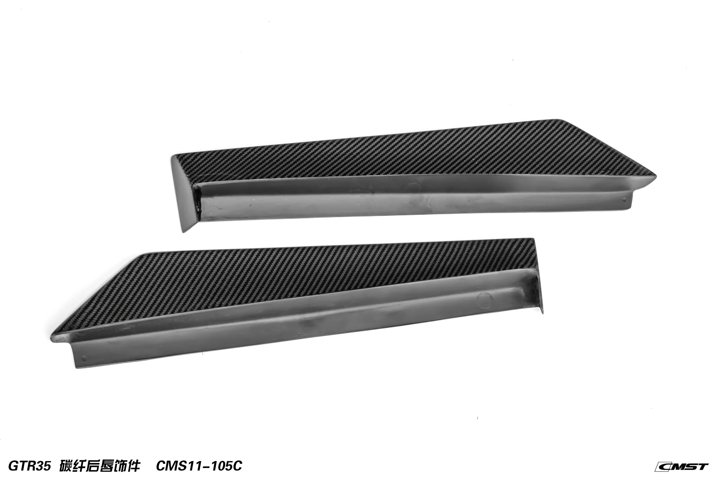 CMST Tuning  Facelift Conversion Partial Carbon Fiber Full Body Kit for Nissan GTR GT-R R35 2008-2016 - Image 39